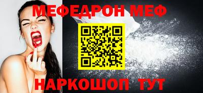 ешки Бугуруслан