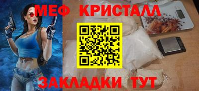 ешки Бугуруслан