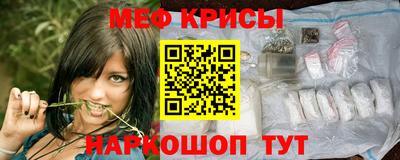 ешки Бугуруслан