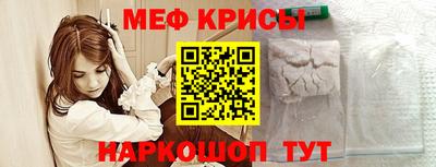 дживик Бузулук