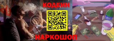 скорость mdpv Будённовск
