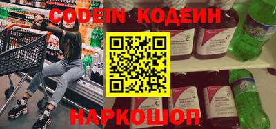 скорость mdpv Будённовск