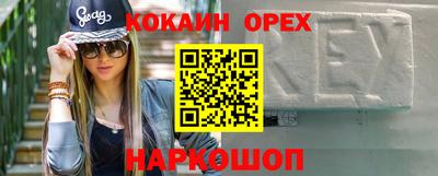 дживик Бузулук