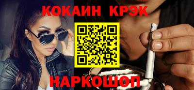 дживик Бузулук