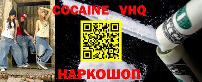 дживик Бузулук