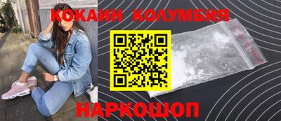 дживик Бузулук