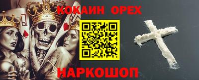 дживик Бузулук