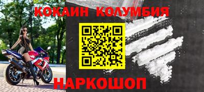 ешки Бугуруслан
