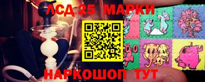 кокс Можайск