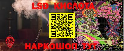 дживик Бузулук