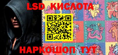 скорость mdpv Будённовск