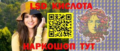 ешки Бугуруслан