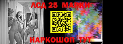 кокаин колумбия Можга