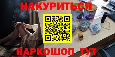 скорость mdpv Будённовск