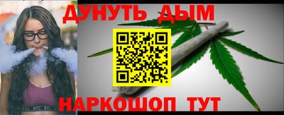дживик Бузулук
