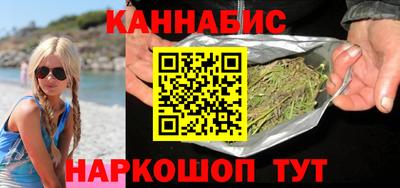 дживик Бузулук