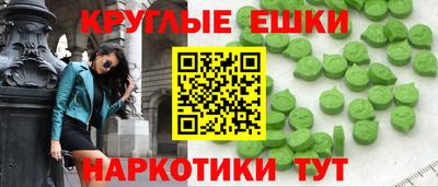 дживик Бузулук
