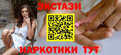 скорость mdpv Будённовск