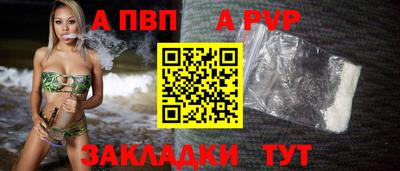 дживик Бузулук