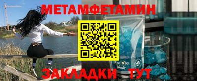 ешки Бугуруслан