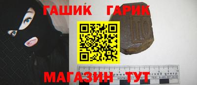 дживик Бузулук