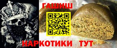 ешки Бугуруслан