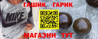 ешки Бугуруслан