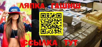 скорость mdpv Будённовск