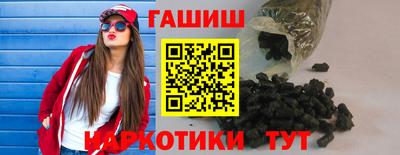 дживик Бузулук