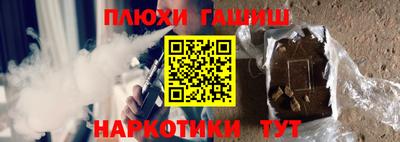 ешки Бугуруслан
