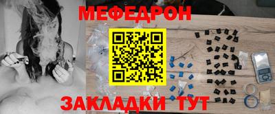 скорость mdpv Будённовск