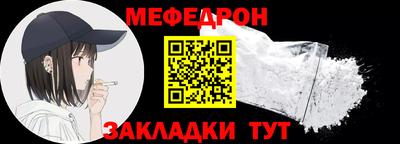 ешки Бугуруслан