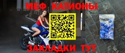 ешки Бугуруслан