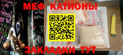 ешки Бугуруслан